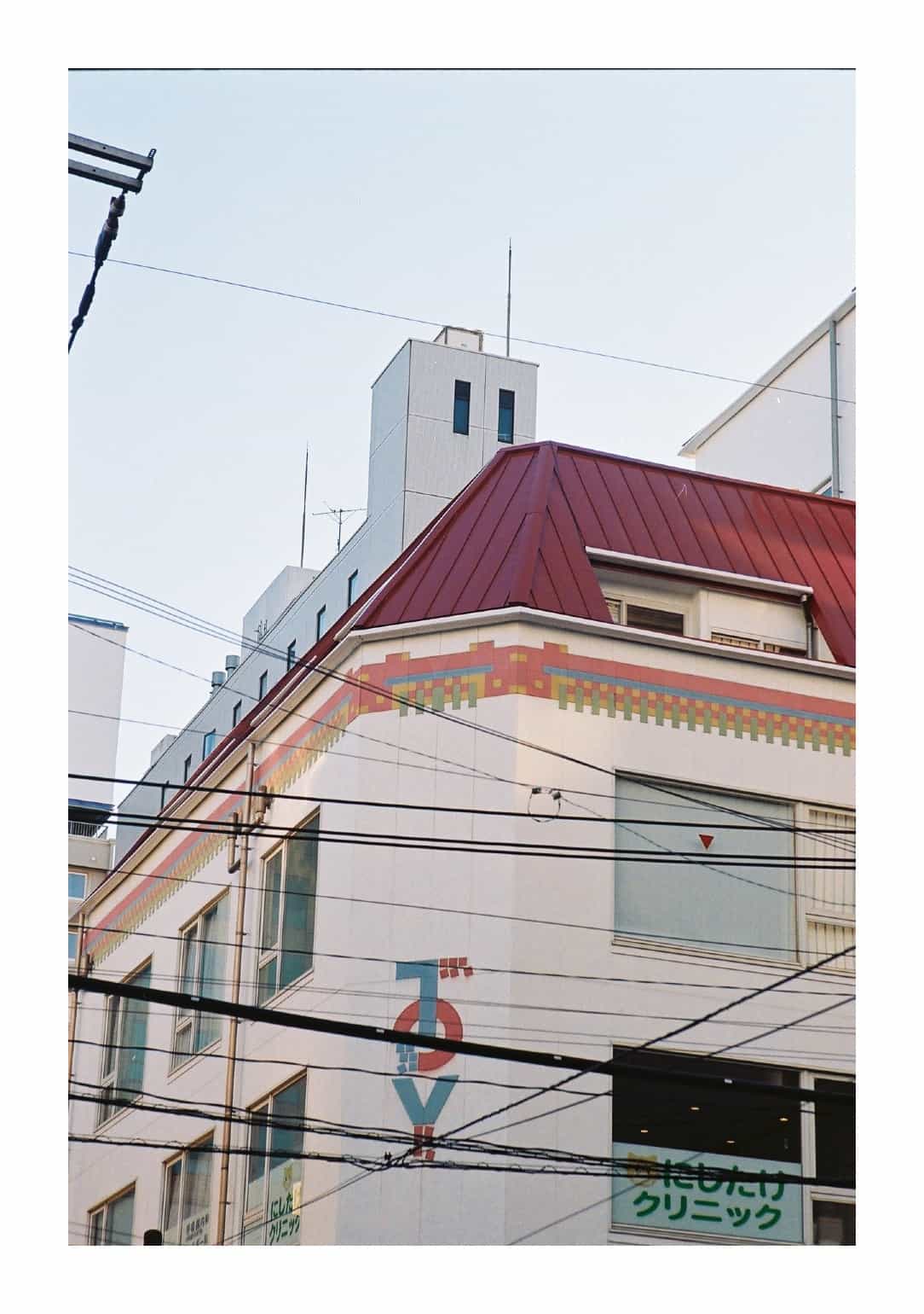 中央町とフィルム