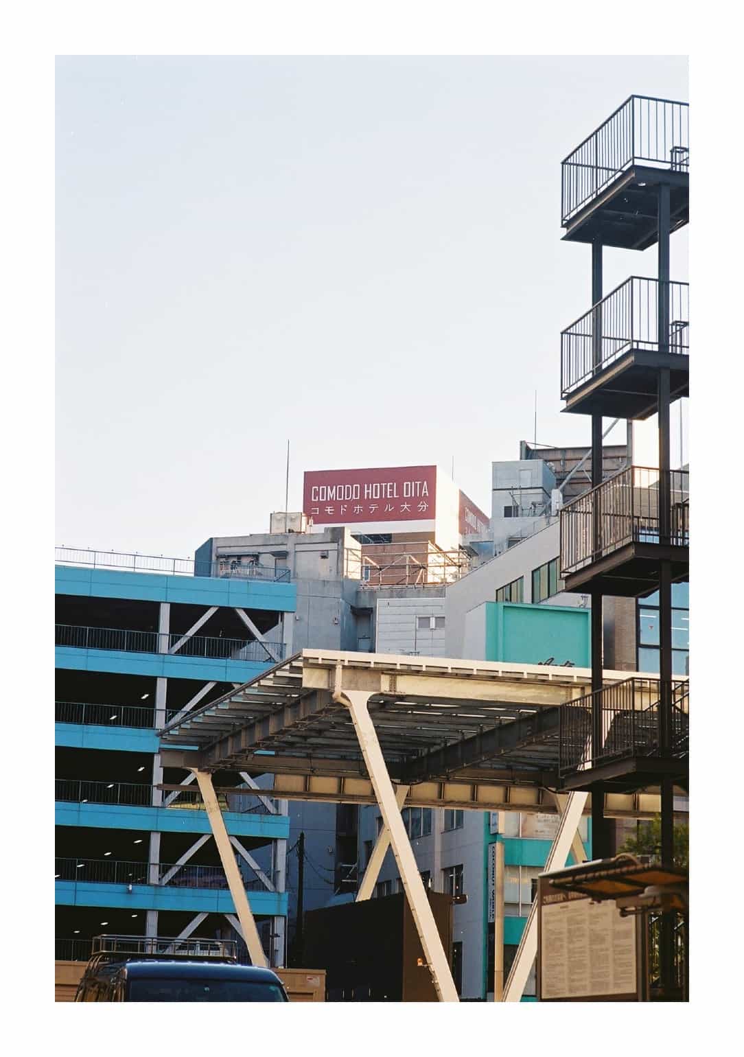 大分駅