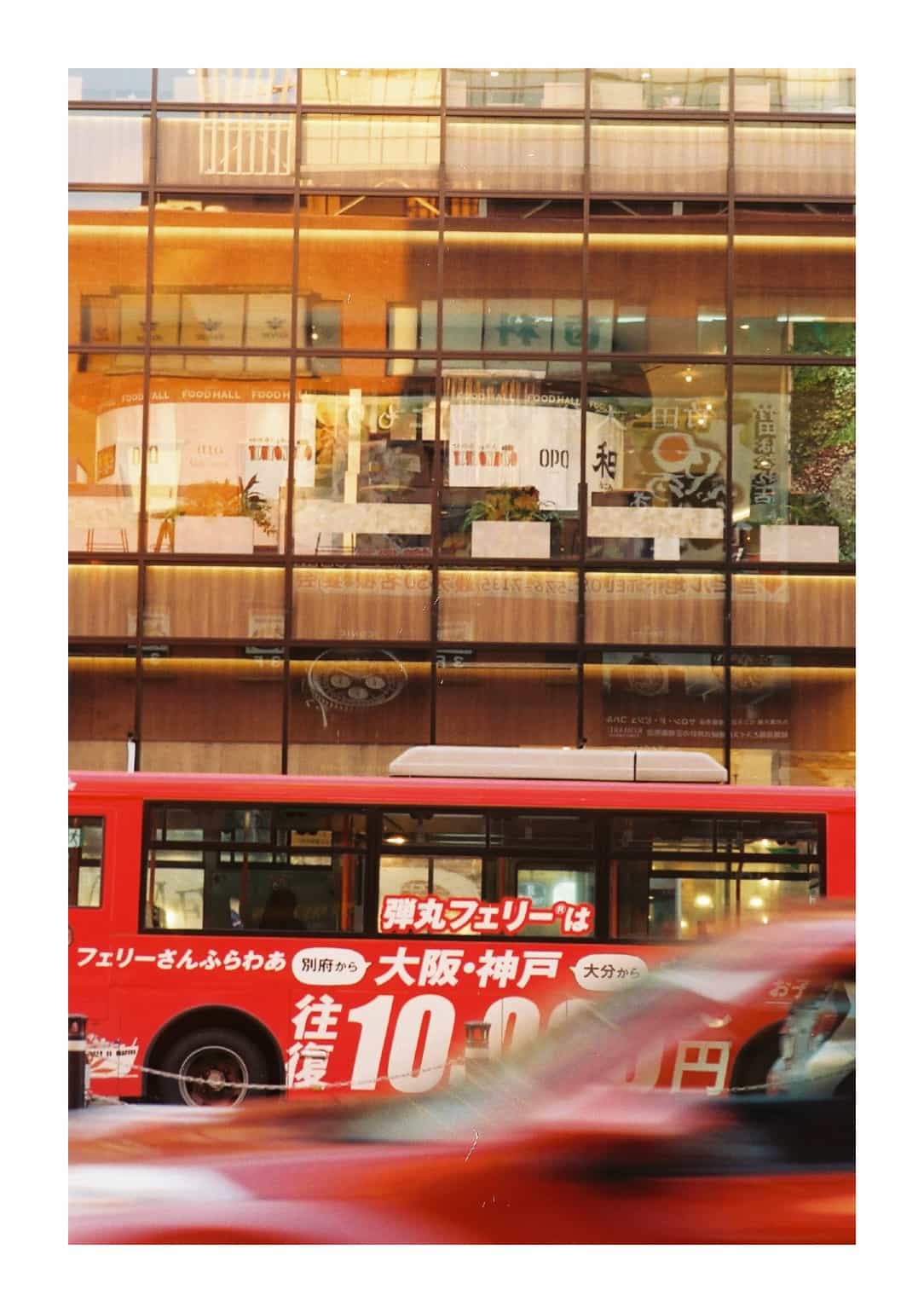 赤いバス